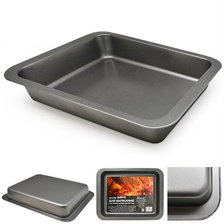 Деко 1124 глибокий 1шт прямокутний