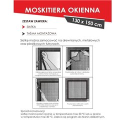 Сітка антимоскітна Вікно 130х150 3807-3819-53070