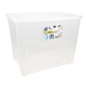 Бокс синий Easy Box 70л БЕЛЫЕ