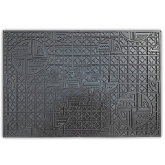 Килимок гума Африка 40х60