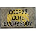 Килимок гума K-603-142 принт 90х60х0,12 