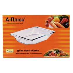 Стекло 1099 противень 2,5л 2