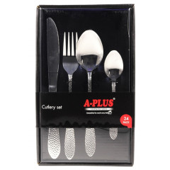 Набор 1418 столовый плоская коробка ребристый