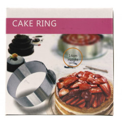 Форма 615LC -9635 складная круг высота 14см 2