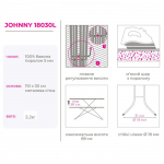 Дошка прасувальна 18030L JOHNNY сітка без рукава 30х110см