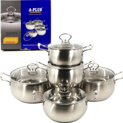 Каструлі 2073 набір 5шт кришка скло