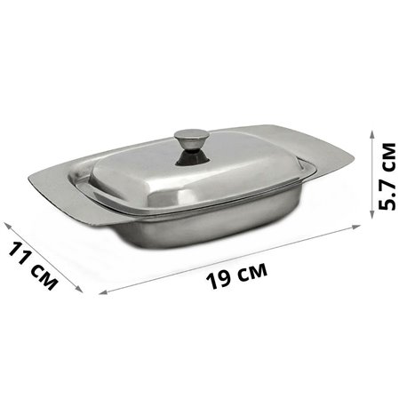 Маслянка 0513 нерж