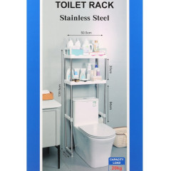 Полка 398TR органайзер для туалету метал пряма  2