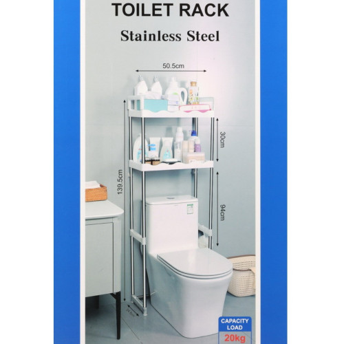 Полка 398TR органайзер для туалету метал пряма 