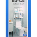 Полка 398TR органайзер для туалету метал пряма 