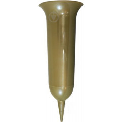 Вазон Флакон конус білий