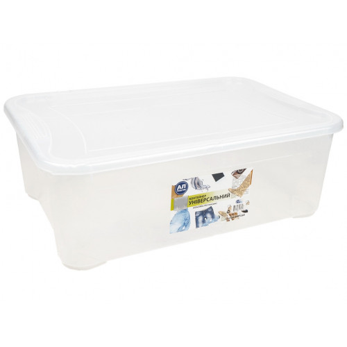 Бокс Easy Box 14л БЕЛЫЙ