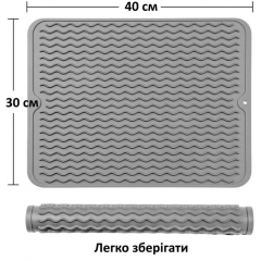 Килимок сушарка 179BM силікон для посуду 30х40 2