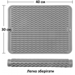 Коврик сушилка 179BM силикон для посуды 30х40см