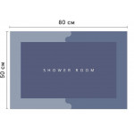 Килимок R30937 для ванної прямокутний 40х60см