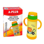 Термос детский 0,32л с рисунком 1775L