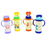 Термос детский 0,32л с рисунком 1775L