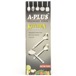 Набор кухонный 0705 черная коробка на планке 6шт 2