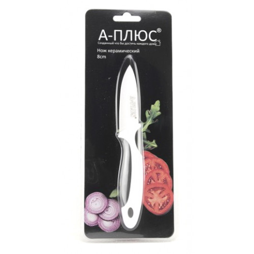Ніж 1821 керамічний 8см