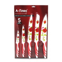 Ножі 1008 набір на блістері з малюнком 5шт кераміка