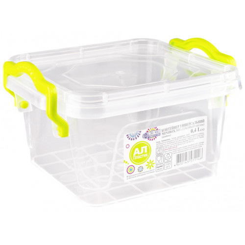 Бокс Ал квадратный 0,4л