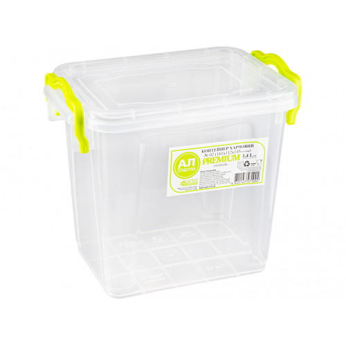 Бокс Ал високий 1,4л