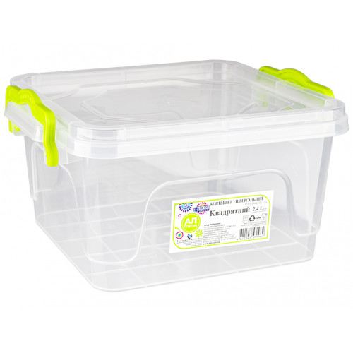Бокс Ал квадратный 2,4л