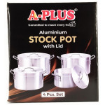 Каструлі 0424-0427 набір 4шт алюміній