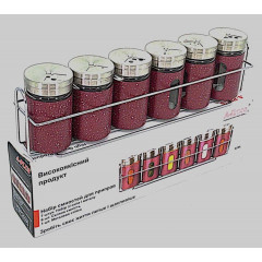 Специи 1706 набор 6шт для приправ и сыпучих 2