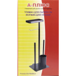 Ершик стойка 1810 черный