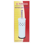 Йоржик 1820 кольоровий високий у коробці А-плюс