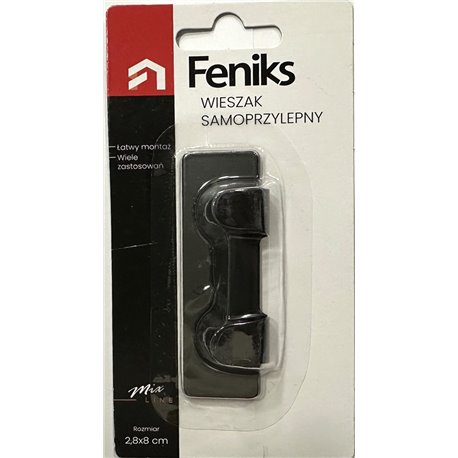 Вішалка самоклеюча на планці 2 гачка 74266 на блістері чорний