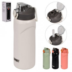 Термос поилка 750мл MT-5354 Sport 