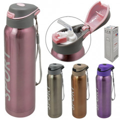 Термос поїлка 500мл MT-3455-0,5 Sport New перламутр