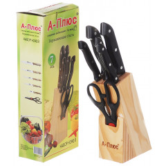 Ножі 1005 набір чорний Уцінка без ножиць