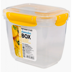 Контейнер Multi Box герметичний 1,575л А-63