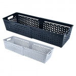 Кошик розсувний 7,2л ПБ-857 середній 31-52х18х10,5см