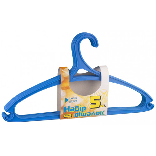Вешалка плечики 70153 цветные