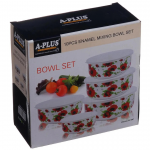 Судочки емаль 0961 білі 5шт