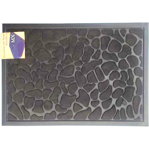 Килимок з обідком Камні 40х60см сірий