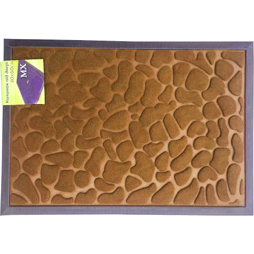 Килимок з обідком Камні 40х60см бежевий