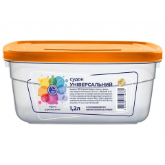 Судок НП 1,2л №91п помаранчева кришка