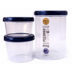 Судок набір НП круглий №110і 0,15+0,2+0,65л індиго кришка