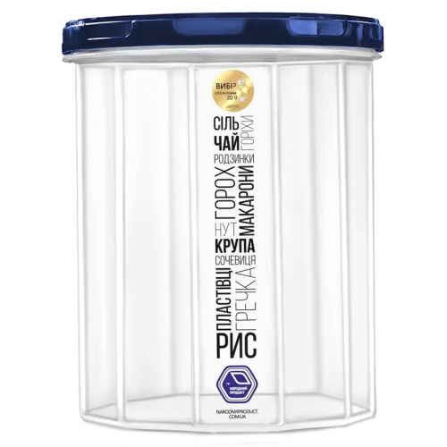 Банка для сыпучих НП 0,65л №107і индиго крышка 