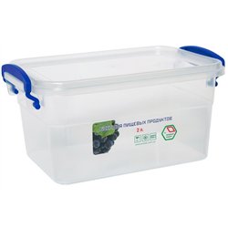 Бокс НП 2,00л №14