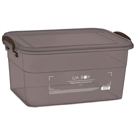 Бокс НП 5,00л №61ш шоколадний