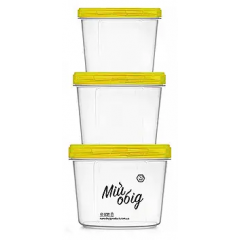 Судок набор НП круглый №70ж 0,3+0,5+0,7л желтая крышка 2