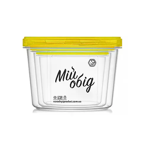 Судок набор НП круглый №82ж 0,2+0,3+0,5+0,7+1л желтая крышка