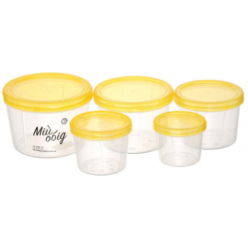 Судок набір НП круглий №82ж 0,2+0,3+0,5+0,7+1л жовта кришка