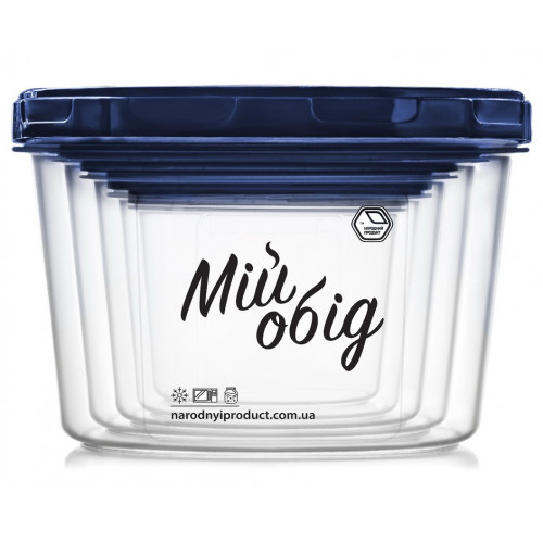 Судок набір НП круглий №82і 0,2+0,3+0,5+0,7+1л індиго кришка